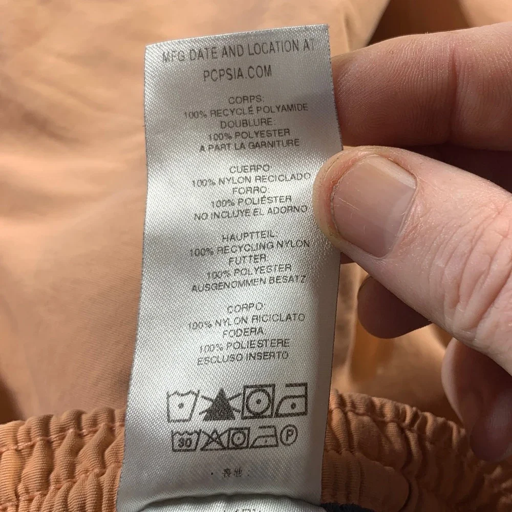 Patagonia Baggies 5